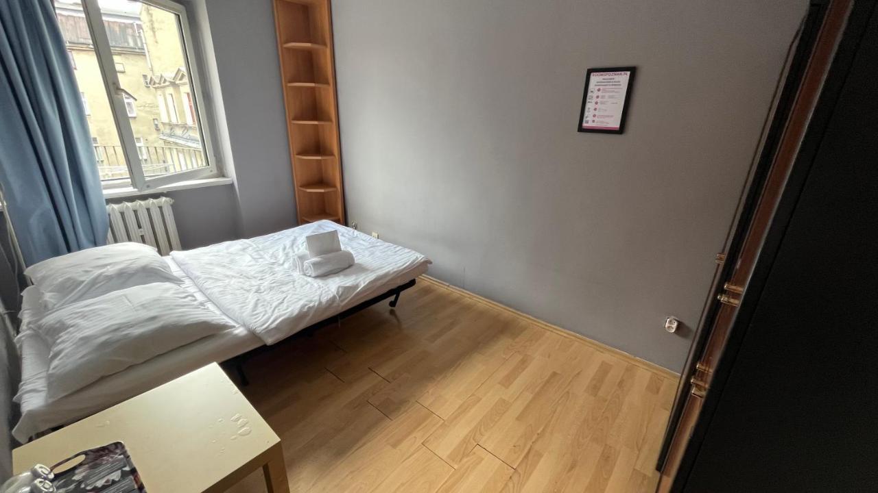 Roomspoznan Pl - Rybaki 15 - 24h Self Check-in * Poznań